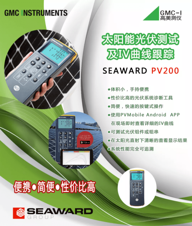 微信截圖_20210706171843 微信截圖_20210706171843