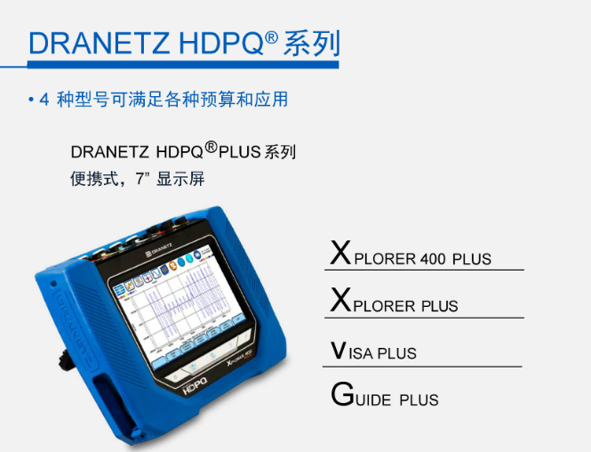 企業(yè)微信截圖_17410654581341 企業(yè)微信截圖_17410654581341